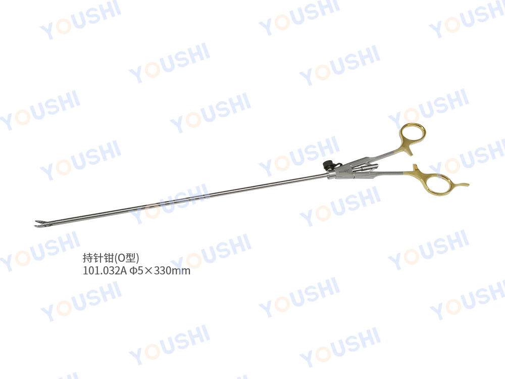 youshi